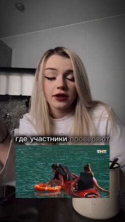 Интересное здесь