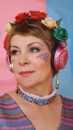 Не пытайтесь всем нравиться