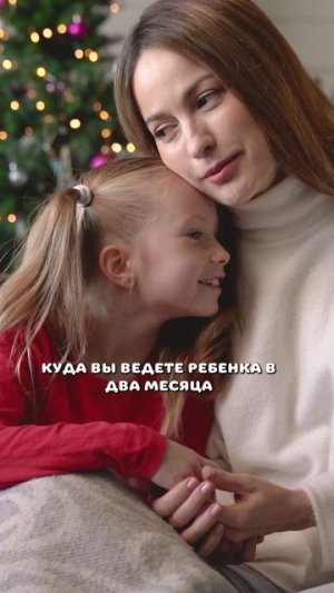 10 лет минимум - срок жизни клиента в детских бассейнах. Вы знали?