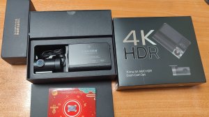 Пример съёмки 70mai A810-2