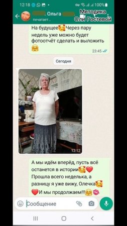 Мои лучшие ♡ Похудеть.
Марафон. Меню.