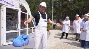 Тула 2025. Форум «Инженеры будущего»
