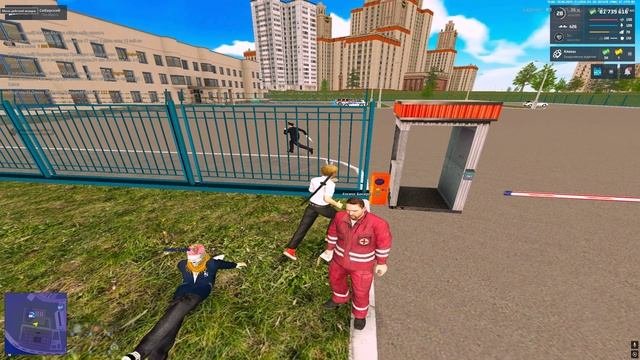 ппс