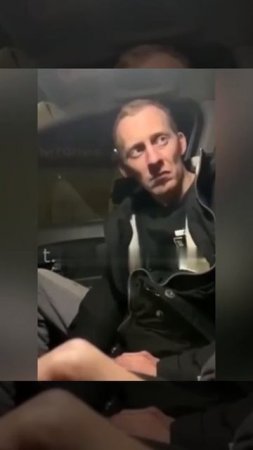 Алкотестер 🙄😄