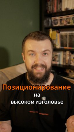 Как правильно уложить пациента на спине с приподнятым изголовьем | Реабилитация и уход