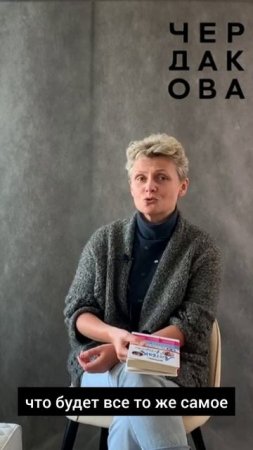 Счастливы ли вы в семейной жизни?