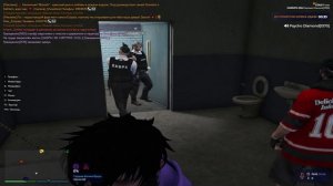 дм