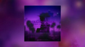 Трэй - California (Официальная премьера трека)