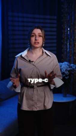 Как спрятать розетки у рабочего стола?