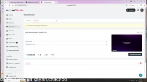 мир танков,укрепы с кланом CKIIL