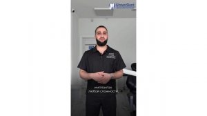 Стоматолог-ортопед
Алиев Рустам Русланович