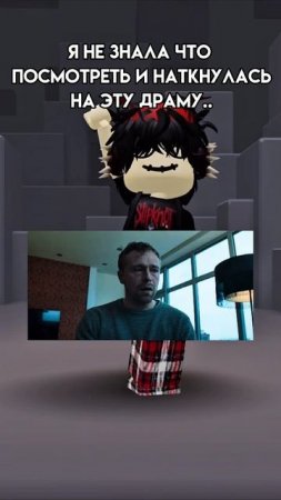 #роблокс #roblox #yappy