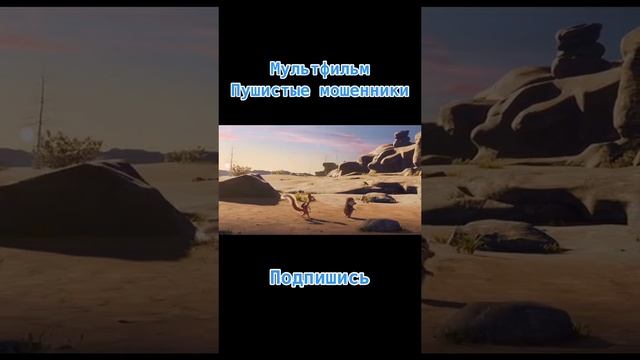 Проект улыбка