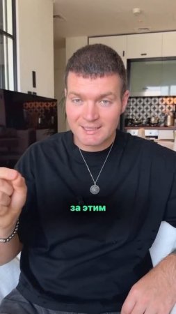 Вы не то, что вы о себе думаете