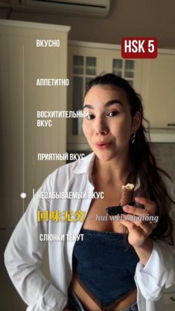 Открыта запись на групповые и индивидуальные занятия, за подробностями пиши в telegram @dubrmari😎