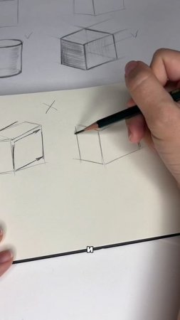 Хотел бы стать кубом из Майнкрафта?