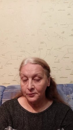 Мы имеем смутное представление...