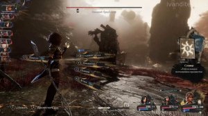 Прохождение Clair Obscur: Expedition 33 # 34(Сложность Вызов)(Без Комментариев)