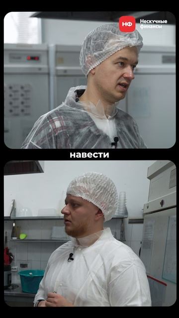 3 ЕБИДАЕБИ смотреть онлайн