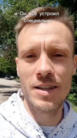 Что значит в суе