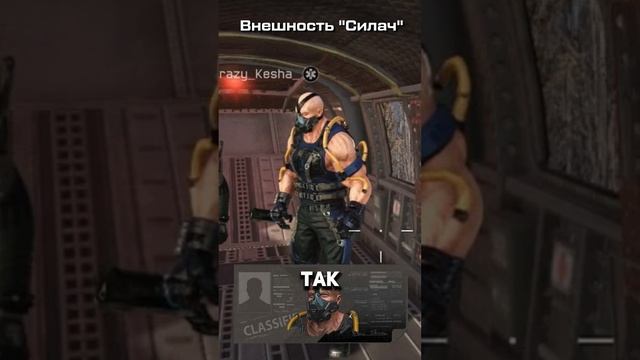 Предметы, которых нет в RU Warface  #warface #варфейс #дрымский