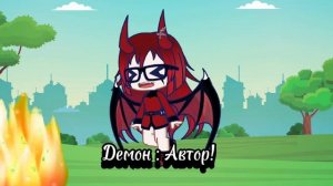 !!ВНИМАНИЕ!! 
ПРИ СЪЁМКЕ ЭТОГО ВИДЕО НИКТО НЕ ПОСТРАДАЛ