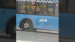 АВТОБУС е80 РОДИЛСЯ 22 ОКТЯБРЯ В 2011ГОДУ