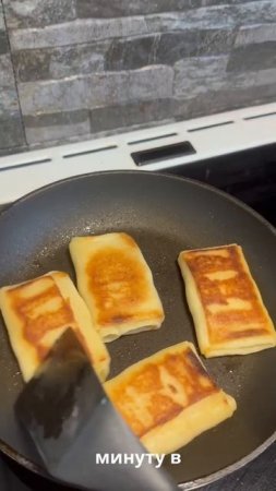 Привезли блинчики!