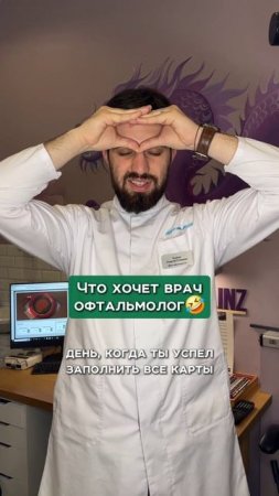 Главное - правильный и четко сформулированный запрос во ВСЕЛЕННУЮ ✅