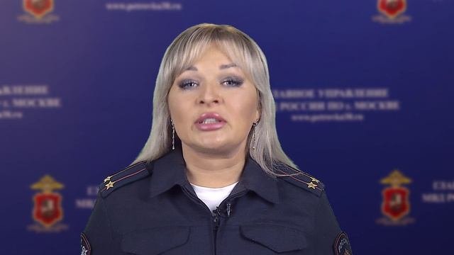 Обязанности участников международного дорожного движения