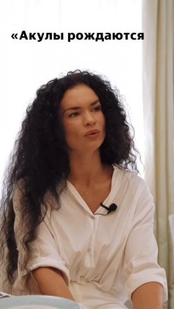 Что ответила героиня эфира «Пока вы Дома» Лилия Ахметшина https://www.instagram.com/liliaromanovna