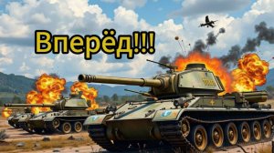 Танк, который удивляет: Максимус на шведском танке 8-го уровня