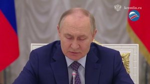 «Новые горизонты»: Путин обсуждает развитие ДНР, ЛНР, Запорожской и Херсонской областей