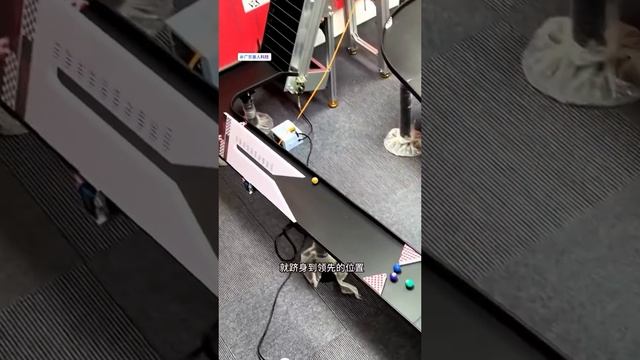 На какой поставили?