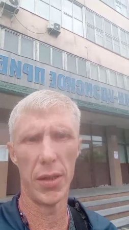 VID-20250630-WA0001.mp4