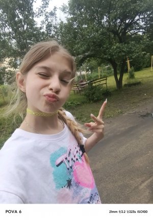 мои процедуры