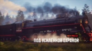 Символы победы: Как Тюмень хранила главный символ СССР