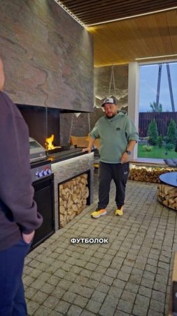 Вы у себя одни! 💯