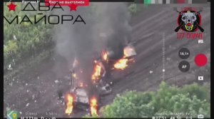 Авиаудары по позициям и работа оптоволоконными FPV-дронами по технике Всу в районе н.п. Хотень💥🇷🇺