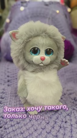 Делаем обережку - черного котика