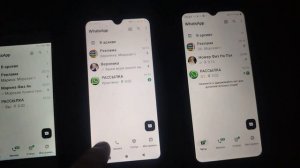 ПРОГРЕВ АККАУНТОВ WhatsApp 🔥