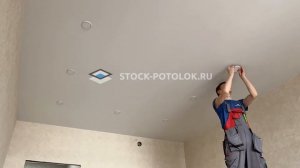 СТОК-ПОТОЛОК ПРОЦЕСС УСТАНОВКИ НАТЯЖНОГО ПОТОЛКА.