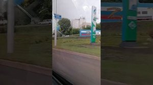 уфа