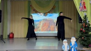 Чеченский танец