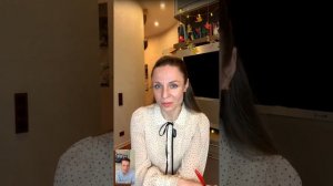 Интервью про жизнь.