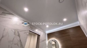 СТОК-ПОТОЛОК потолок в ванной