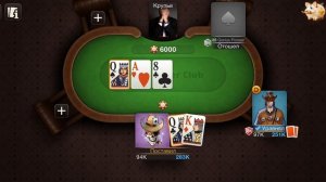 покер ♠️ плюс