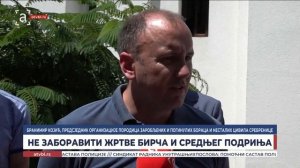 Убијено 3.267 Срба: Не заборавити жртве Бирча и Средњег Подриња