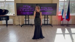 🎭✨ Концерт к 8 Марта глазами студентов! 🎤💐