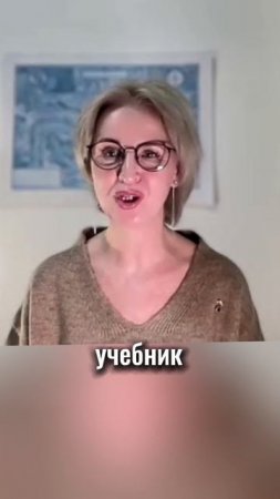 Люди обретают уверенность в том, что они могут изучить что угодно #shorts #логика